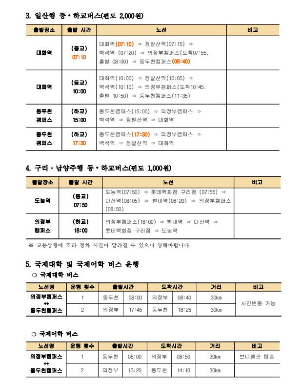 external_image external_image