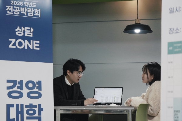 신한대학교, AI 기반 진로 진단 시스템 접목 '전공박람회' 성료 대표이미지