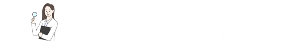 입학식 안내
